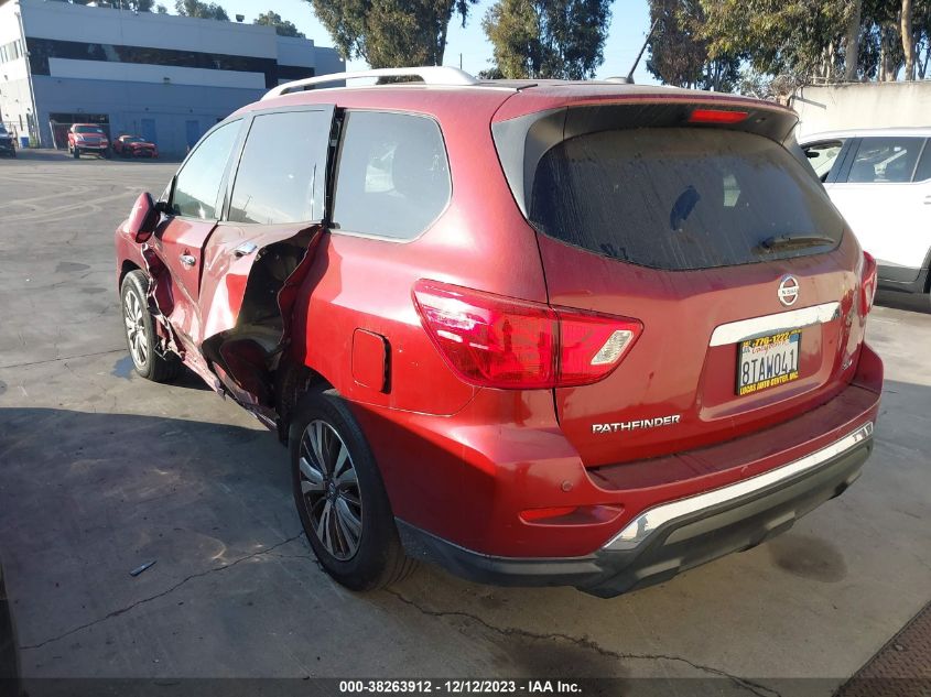 2017 Nissan Pathfinder Sv VIN: 5N1DR2MN3HC652934 Lot: 38263912