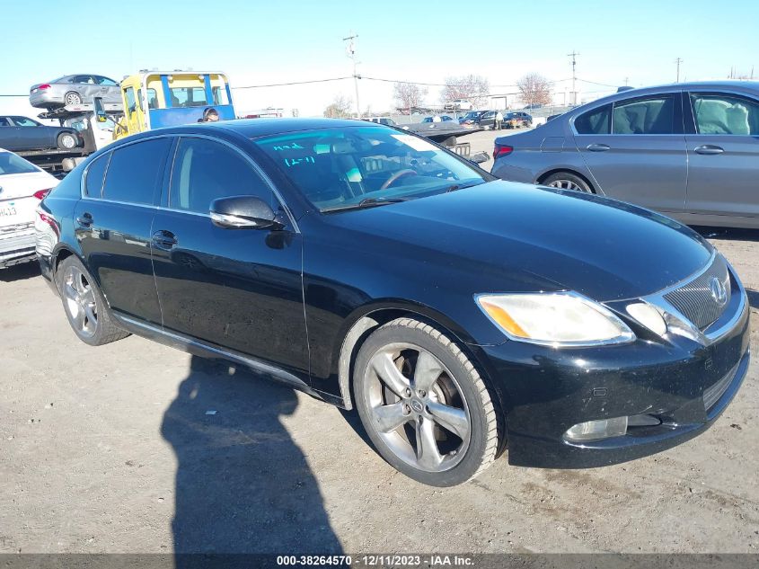2008 Lexus Gs 350 VIN: JTHBE96S780036284 Lot: 38264570