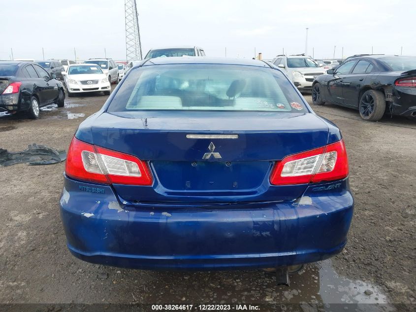 2007 Mitsubishi Galant Es/Se VIN: 4A3AB36F97E040552 Lot: 38264617