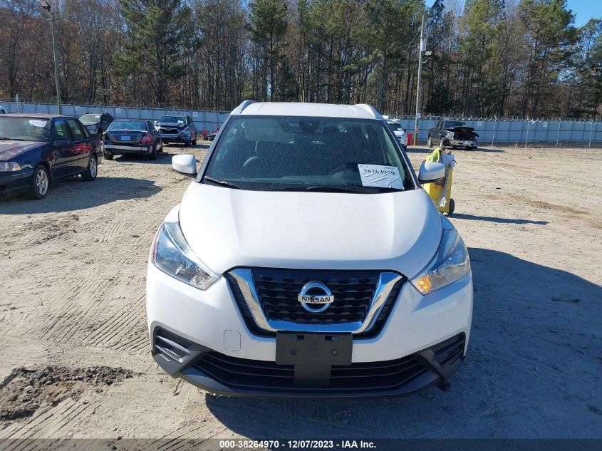 2020 Nissan Kicks Sv Xtronic Cvt VIN: 3N1CP5CV1LL504113 Lot: 38264970