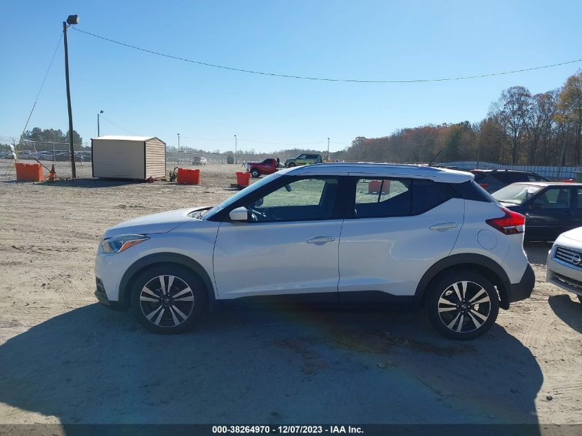 2020 Nissan Kicks Sv Xtronic Cvt VIN: 3N1CP5CV1LL504113 Lot: 38264970