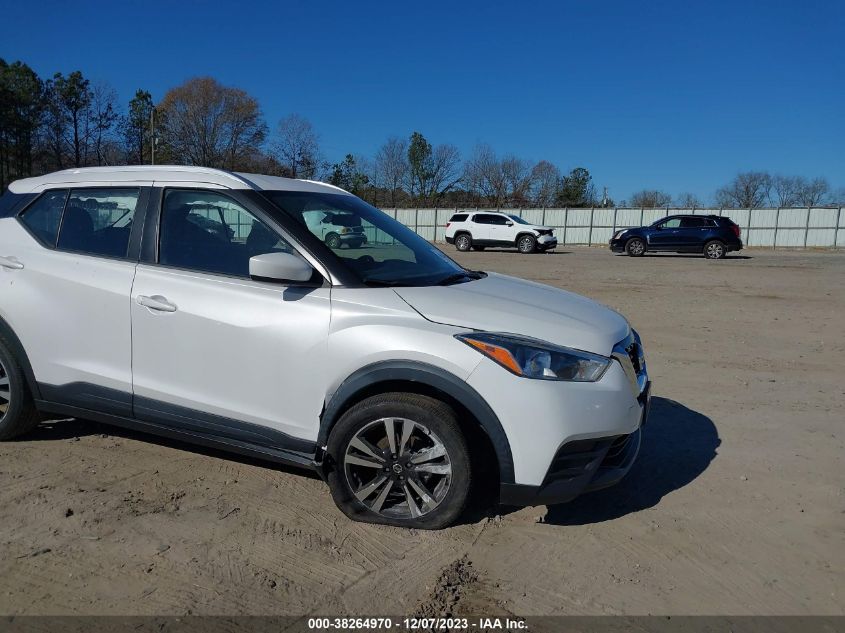 2020 Nissan Kicks Sv Xtronic Cvt VIN: 3N1CP5CV1LL504113 Lot: 38264970