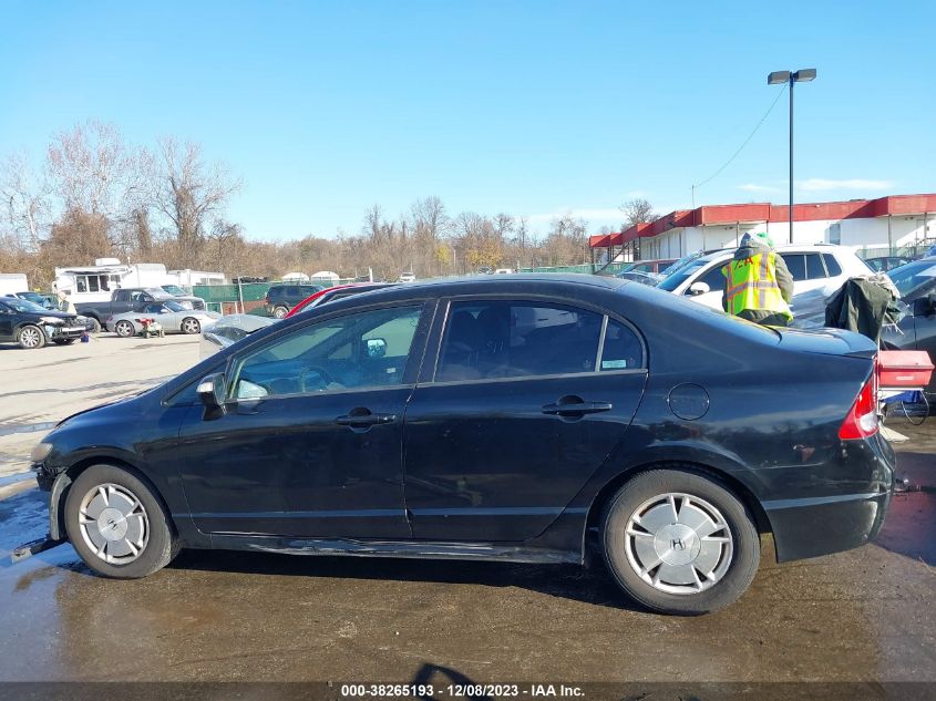 JHMFA36289S017498 2009 Honda Civic Hybrid