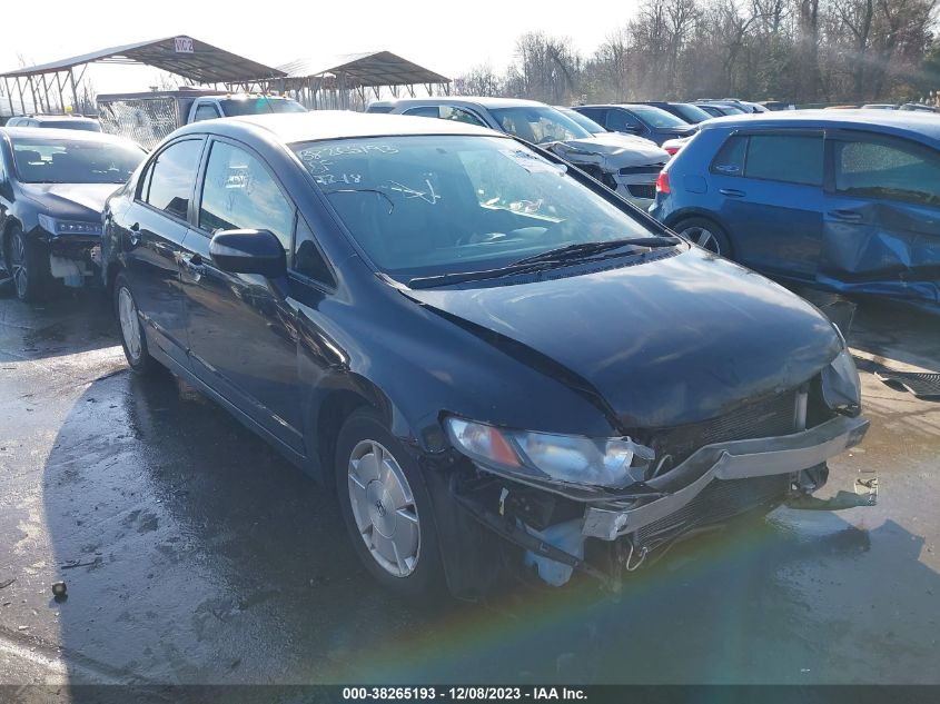 JHMFA36289S017498 2009 Honda Civic Hybrid