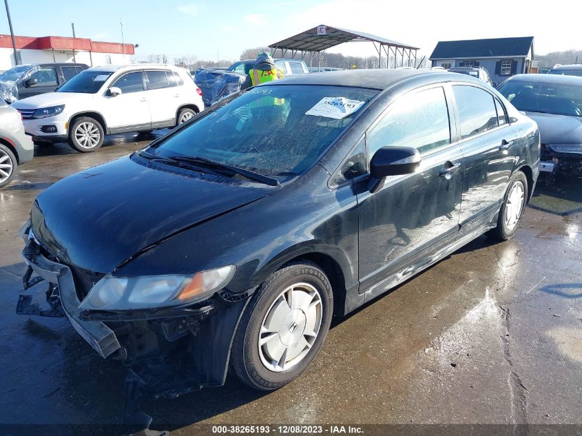 JHMFA36289S017498 2009 Honda Civic Hybrid