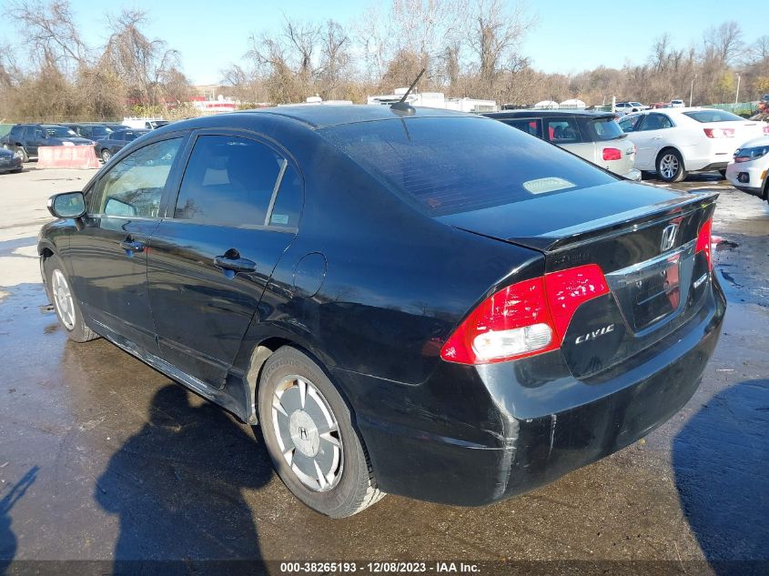 JHMFA36289S017498 2009 Honda Civic Hybrid