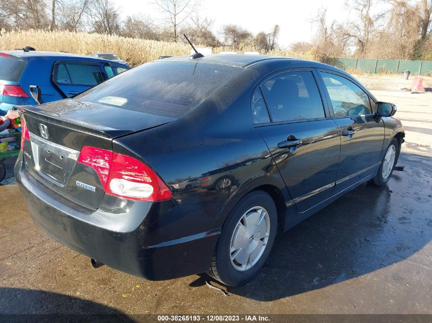 2009 Honda Civic Hybrid VIN: JHMFA36289S017498 Lot: 38265193