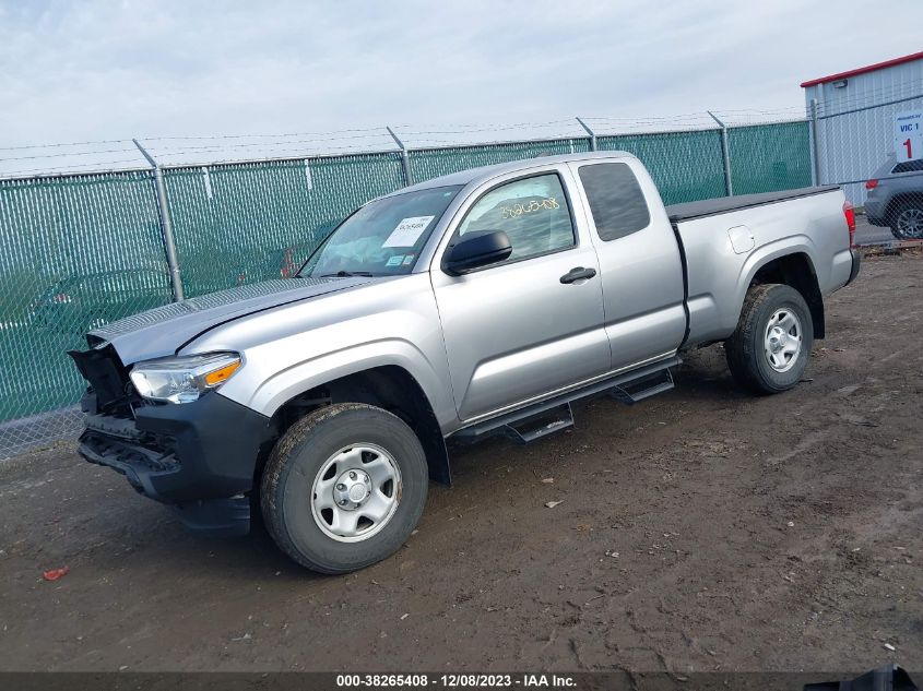 2020 Toyota Tacoma Sr VIN: 3TYSX5EN5LT001950 Lot: 38265408