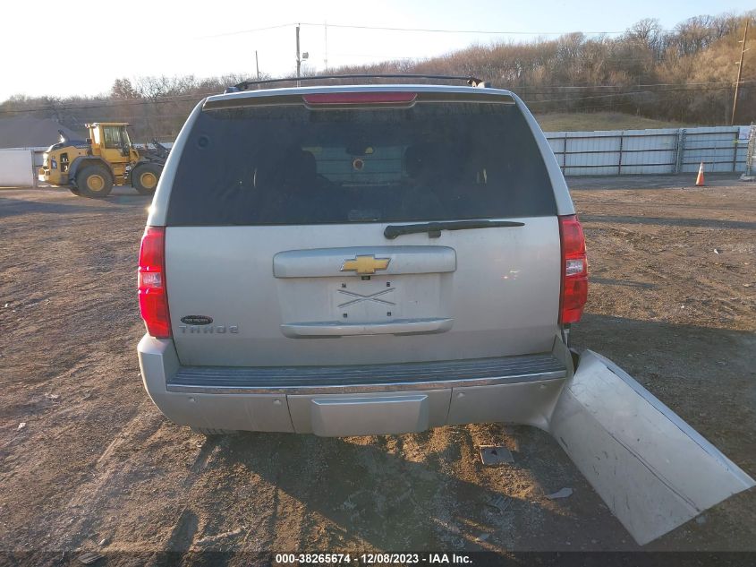 2013 Chevrolet Tahoe Ltz VIN: 1GNSKCE04DR132149 Lot: 38265674