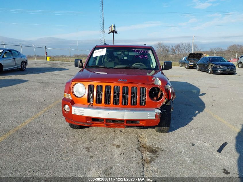 2008 Jeep Patriot Limited VIN: 1J8FT48W08D521606 Lot: 38265811