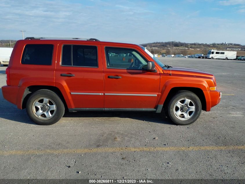 2008 Jeep Patriot Limited VIN: 1J8FT48W08D521606 Lot: 38265811