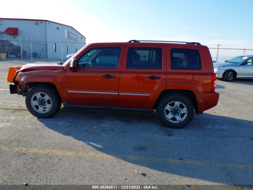 2008 Jeep Patriot Limited VIN: 1J8FT48W08D521606 Lot: 38265811