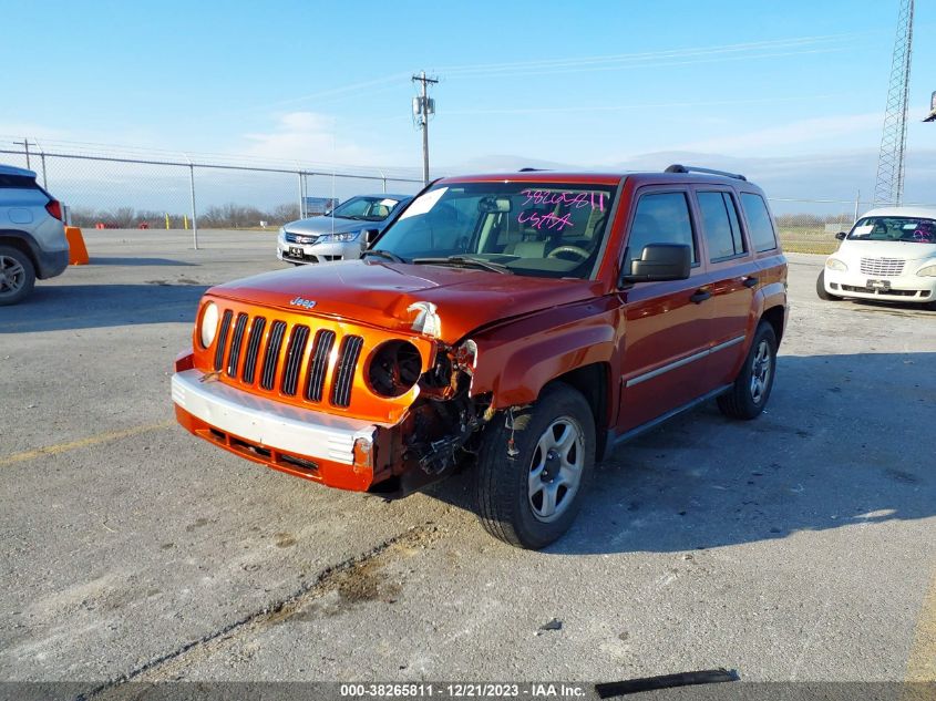 2008 Jeep Patriot Limited VIN: 1J8FT48W08D521606 Lot: 38265811