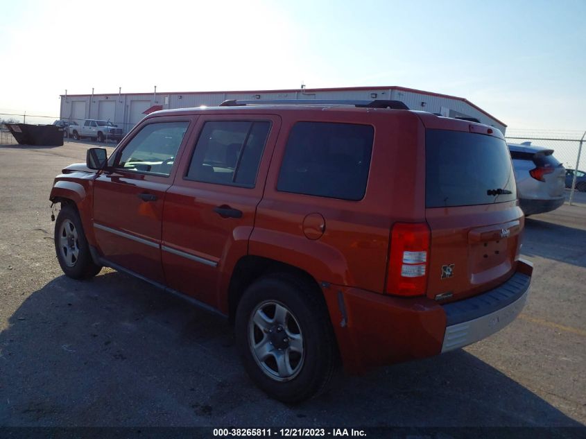 2008 Jeep Patriot Limited VIN: 1J8FT48W08D521606 Lot: 38265811