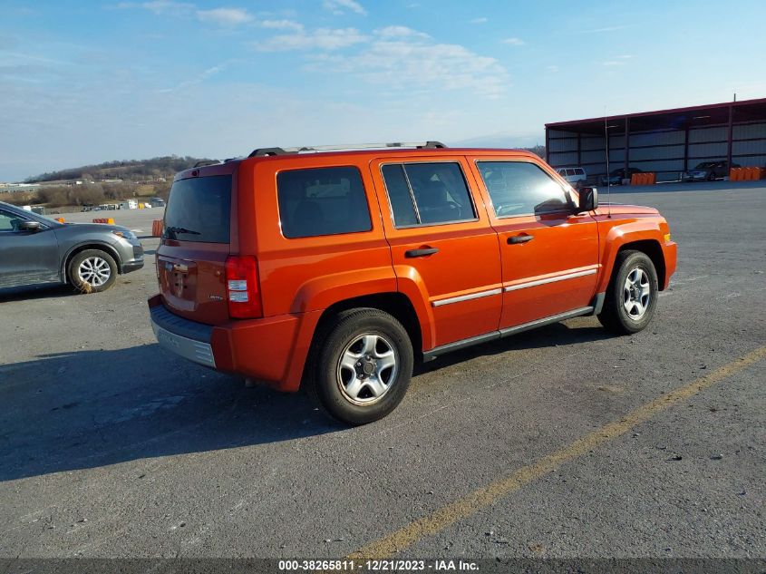 2008 Jeep Patriot Limited VIN: 1J8FT48W08D521606 Lot: 38265811