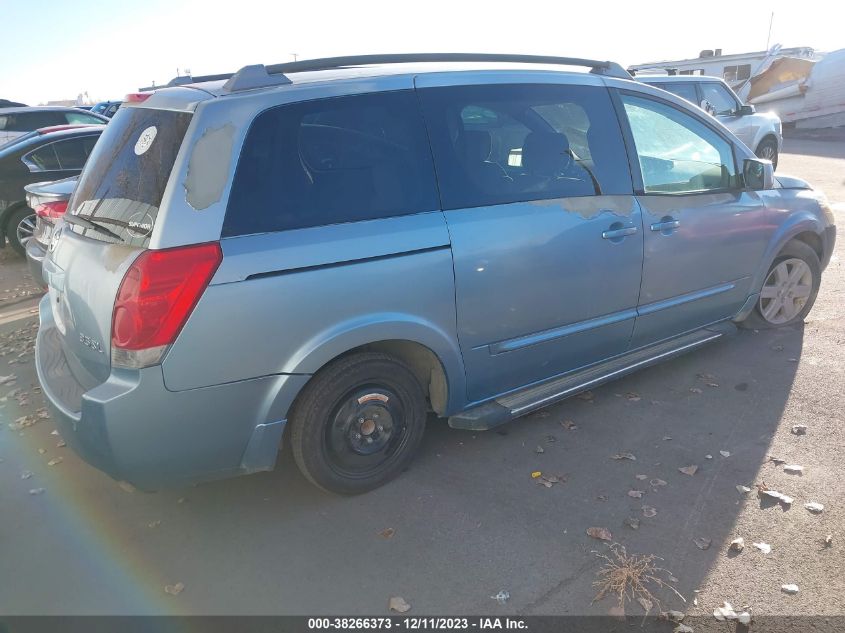 2004 Nissan Quest 3.5 Sl VIN: 5N1BV28U34N308183 Lot: 38266373