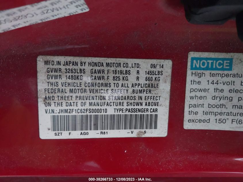 2015 Honda Cr-Z Ex VIN: JHMZF1C62FS000010 Lot: 38266733