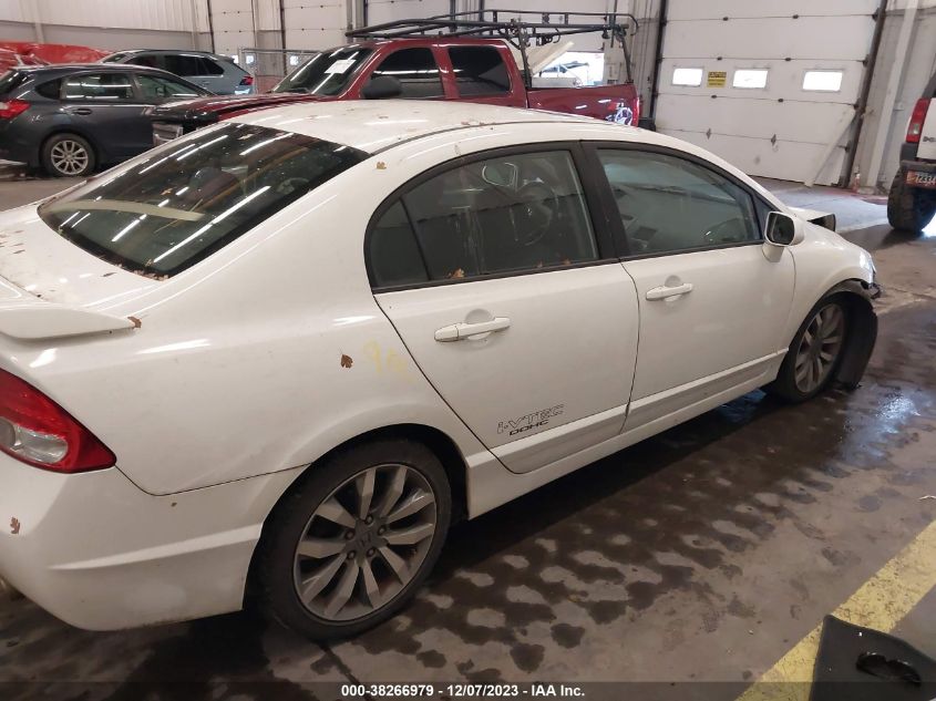 2009 Honda Civic Si VIN: 2HGFA55589H707429 Lot: 38266979