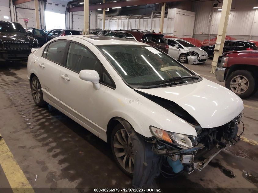 2009 Honda Civic Si VIN: 2HGFA55589H707429 Lot: 38266979