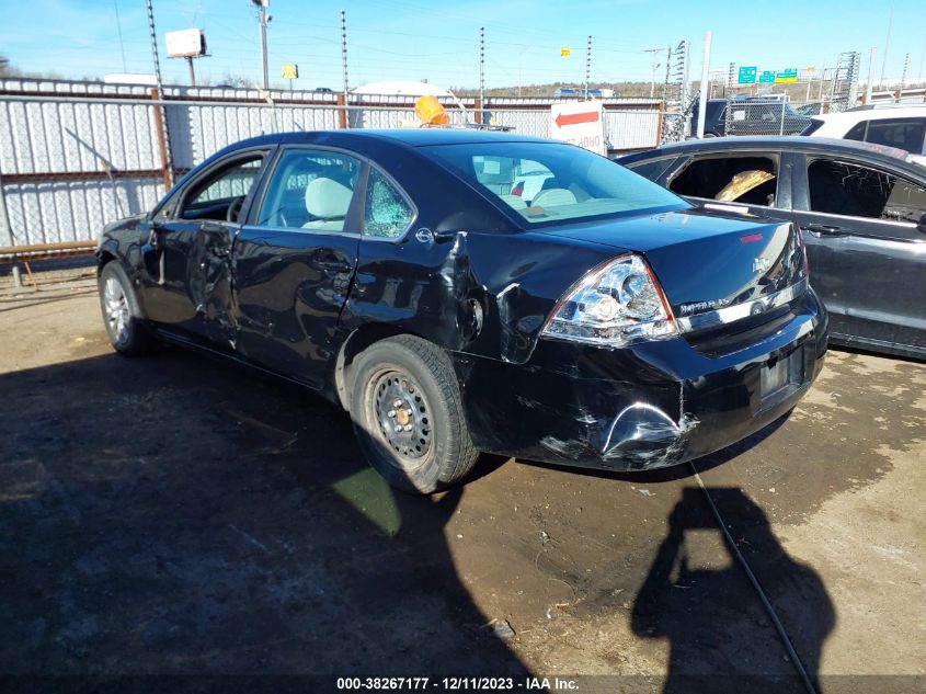 2008 Chevrolet Impala Ls VIN: 2G1WB55K281326435 Lot: 38267177