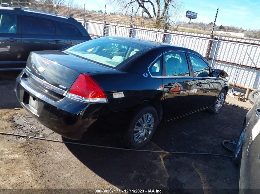 2008 Chevrolet Impala Ls VIN: 2G1WB55K281326435 Lot: 38267177