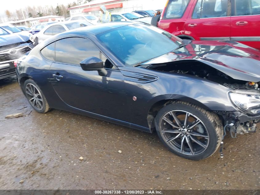 2017 Toyota 86 VIN: JF1ZNAA19H8710572 Lot: 38267338