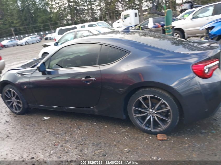 2017 Toyota 86 VIN: JF1ZNAA19H8710572 Lot: 38267338