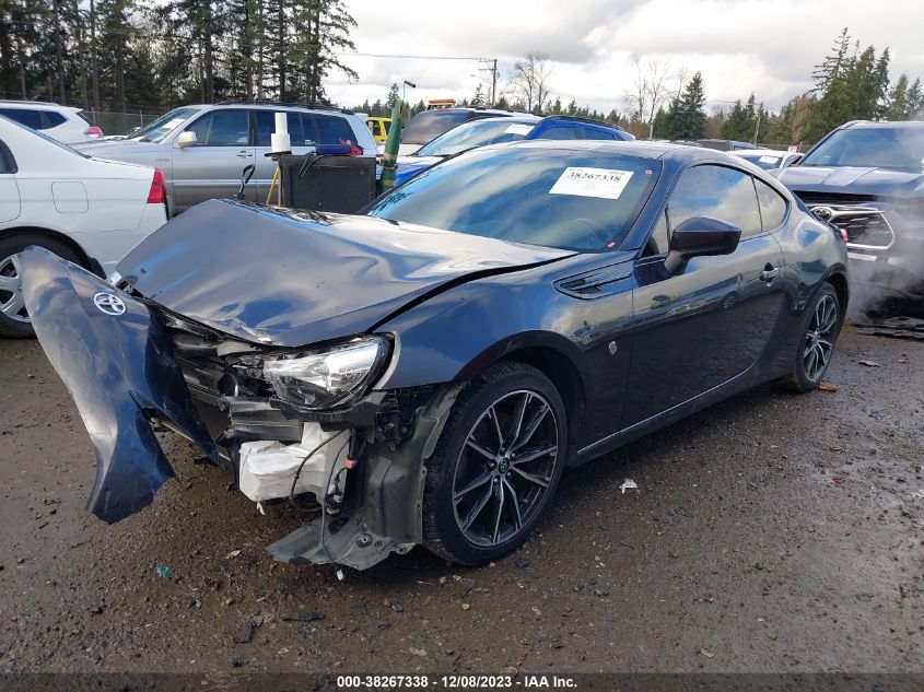 2017 Toyota 86 VIN: JF1ZNAA19H8710572 Lot: 38267338