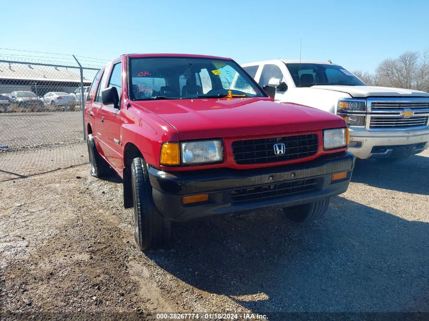 1995 Honda Passport Ex/Lx VIN: 4S6CK58VXS4421243 Lot: 38267774