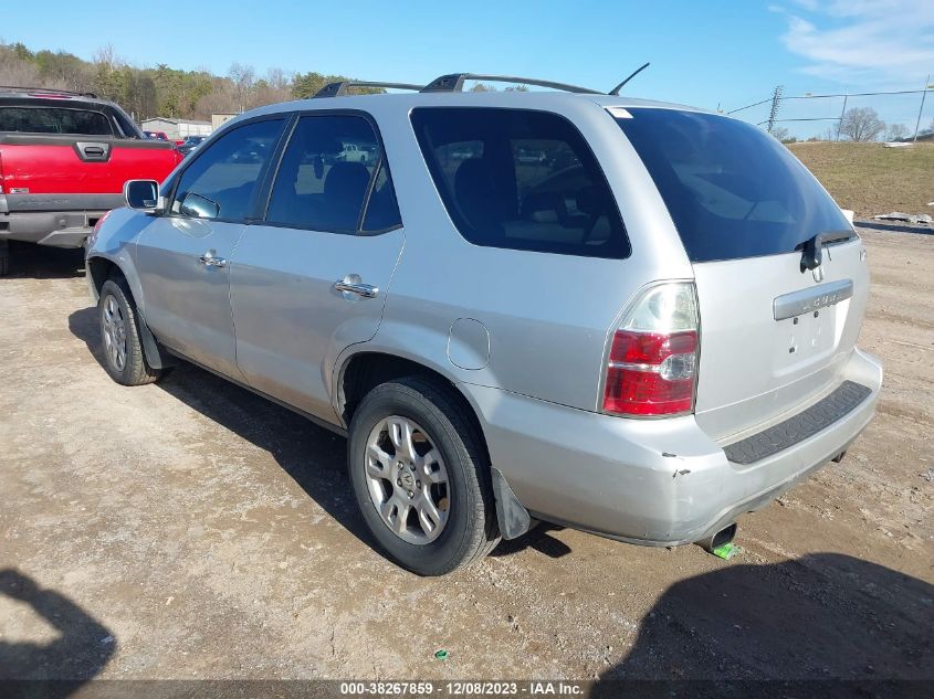 2004 Acura Mdx Touring Pkg Res W/Nav VIN: 2HNYD18924H537335 Lot: 38267859