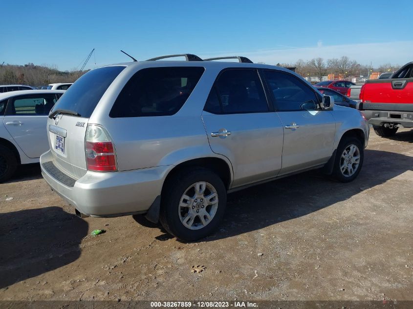 2004 Acura Mdx Touring Pkg Res W/Nav VIN: 2HNYD18924H537335 Lot: 38267859