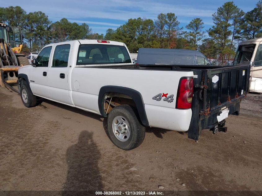 2004 Chevrolet Silverado 2500Hd Work Truck VIN: 1GCHK23UX4F250713 Lot: 38268002