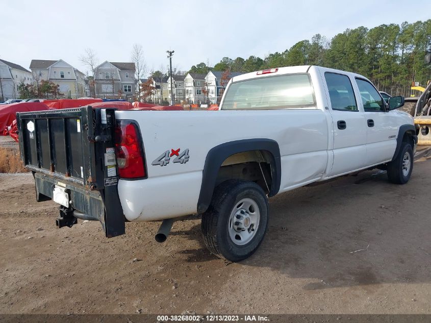 2004 Chevrolet Silverado 2500Hd Work Truck VIN: 1GCHK23UX4F250713 Lot: 38268002