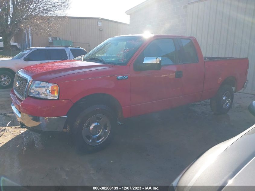 2005 Ford F-150 Xlt/Fx4/Lariat/Xl VIN: 1FTPX14555NA35634 Lot: 38268139