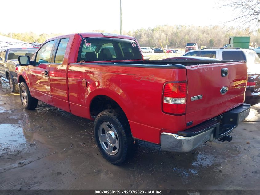 1FTPX14555NA35634 2005 Ford F-150 Xlt/Fx4/Lariat/Xl