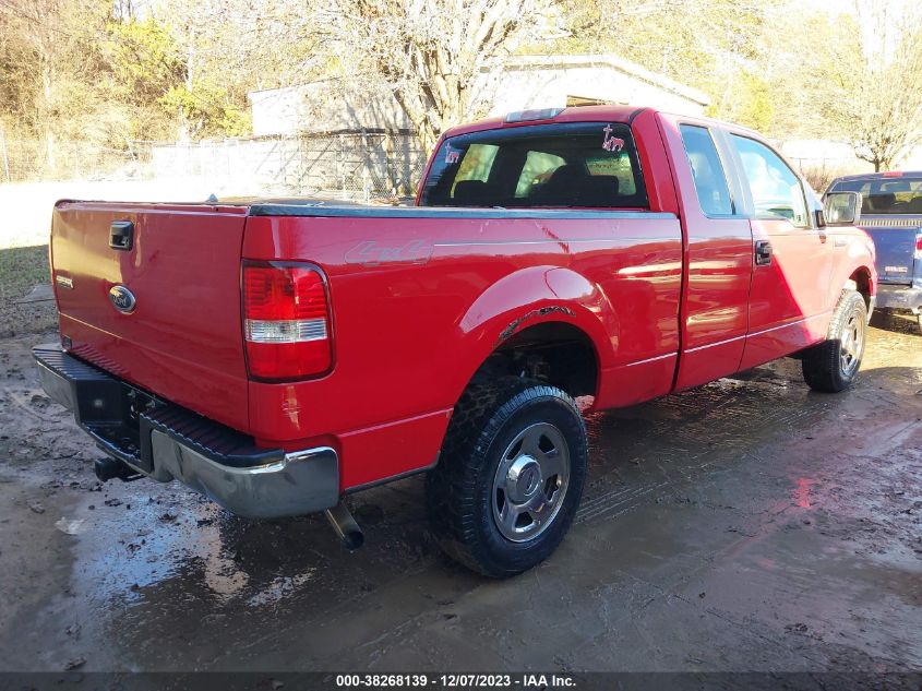 1FTPX14555NA35634 2005 Ford F-150 Xlt/Fx4/Lariat/Xl