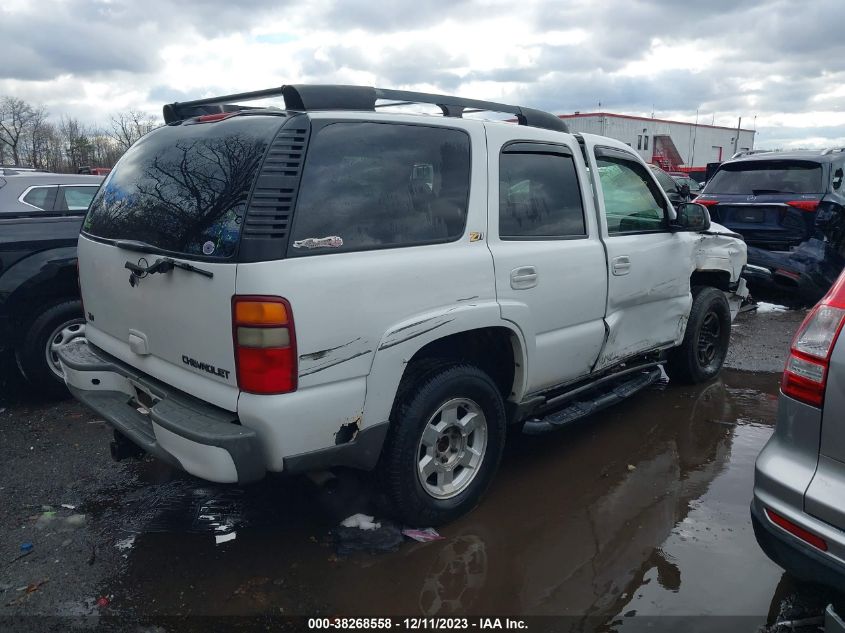 2003 Chevrolet Tahoe Z71 VIN: 1GNEK13Z53R220189 Lot: 38268558