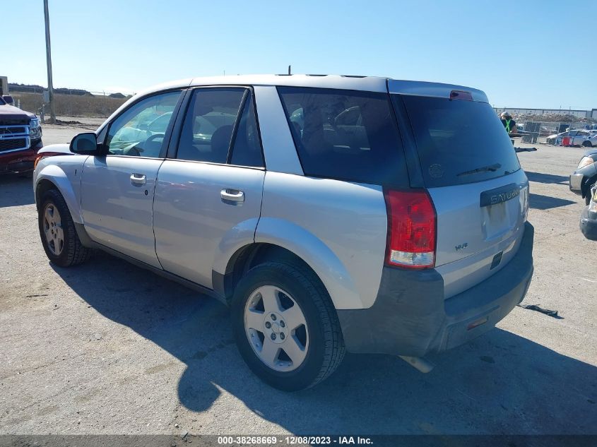 2004 Saturn Vue V6 VIN: 5GZCZ53414S839839 Lot: 38268669