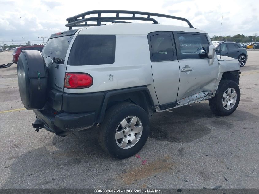 2007 Toyota Fj Cruiser Base Retail Orders Only A5 VIN: JTEZU11F270010698 Lot: 38268761