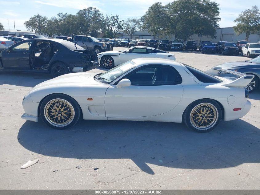 1996 Mazda Rx7 VIN: FD3S400450 Lot: 38268879