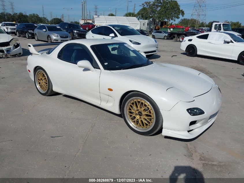 1996 Mazda Rx7 VIN: FD3S400450 Lot: 38268879