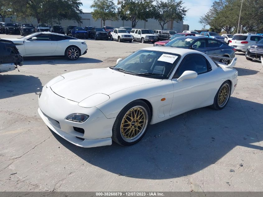 1996 Mazda Rx7 VIN: FD3S400450 Lot: 38268879