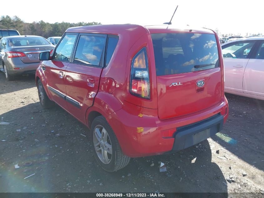 2010 Kia Soul + VIN: KNDJT2A28A7138854 Lot: 38268949