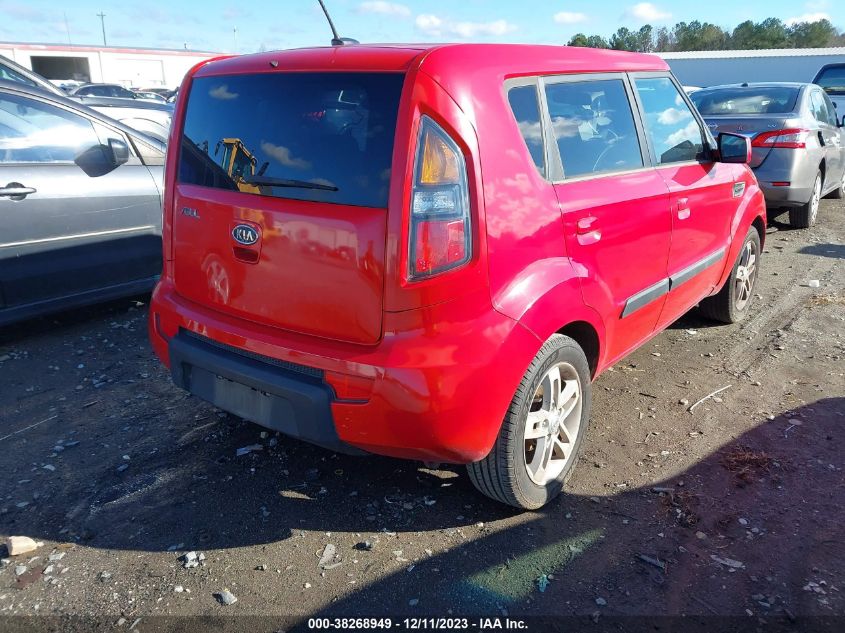 2010 Kia Soul + VIN: KNDJT2A28A7138854 Lot: 38268949