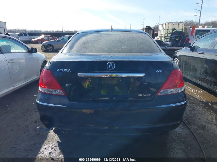 JH4KB16585C004944 2005 Acura Rl 3.5