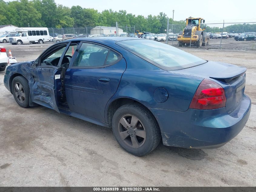 2005 Pontiac Grand Prix VIN: 2G2WP522751243984 Lot: 38269379