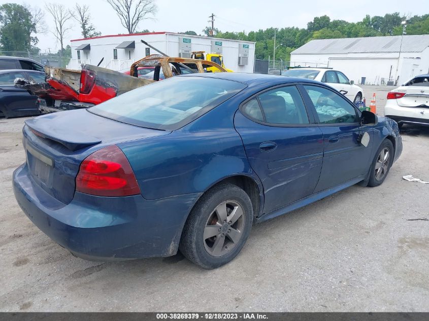 2005 Pontiac Grand Prix VIN: 2G2WP522751243984 Lot: 38269379