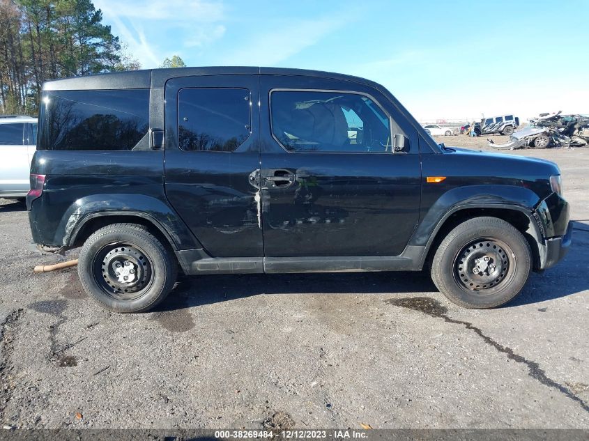 2011 Honda Element Lx VIN: 5J6YH1H35BL002287 Lot: 38269484