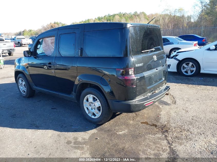 2011 Honda Element Lx VIN: 5J6YH1H35BL002287 Lot: 38269484