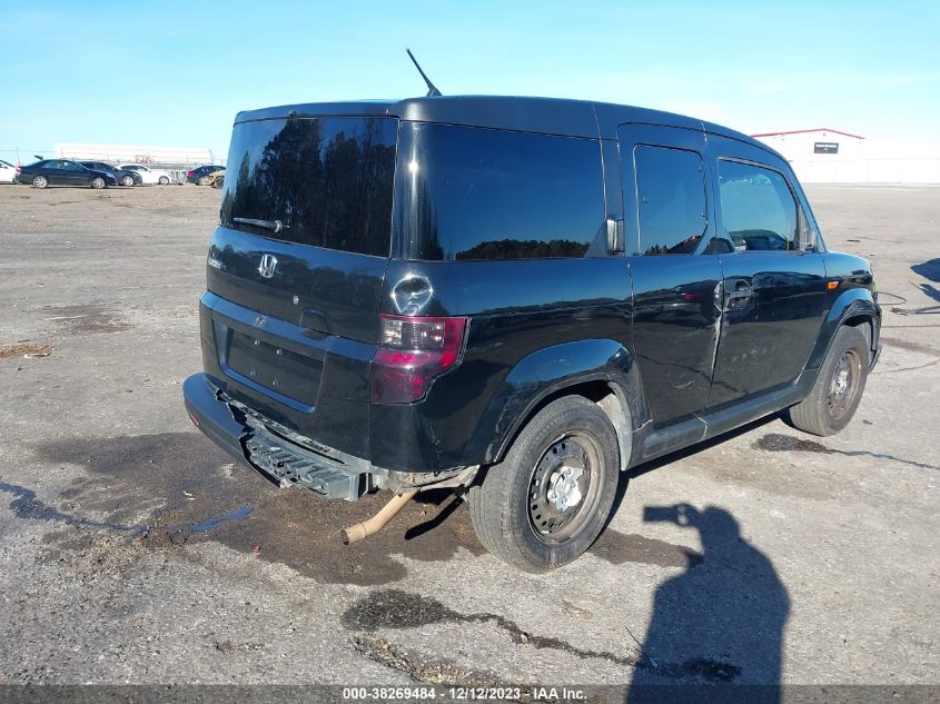 2011 Honda Element Lx VIN: 5J6YH1H35BL002287 Lot: 38269484